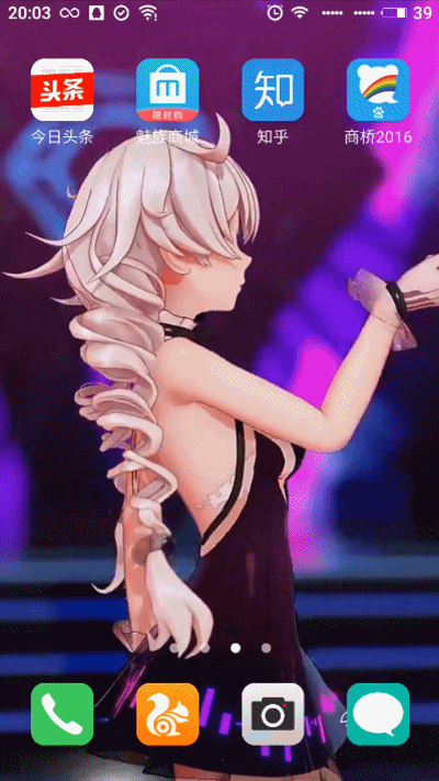 好看的二次元壁纸