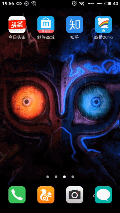 好看的二次元壁纸