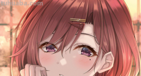 円香的出处是什么?（）