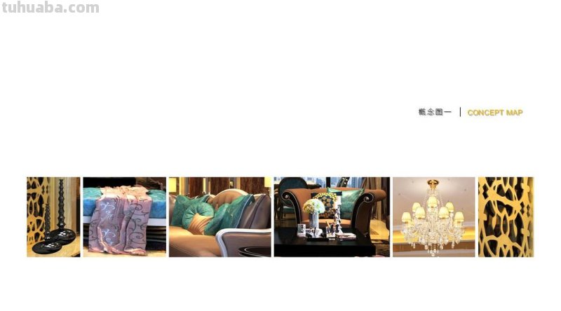 茶几大地毯生产厂家盘点