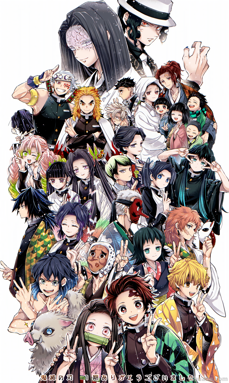 求这张鬼灭之刃全家福原图高清无水印,感谢!