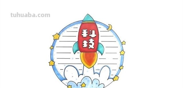 精品读书卡怎么制作的（精品读书卡怎么制作的图片）