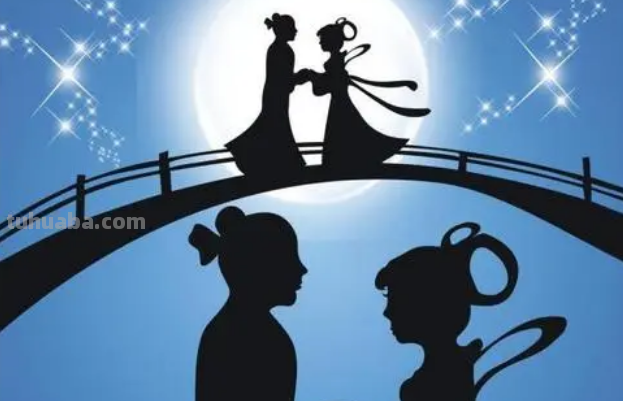 七夕节是哪一天?