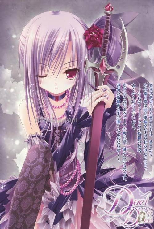 求动漫紫发少女的图片!!!