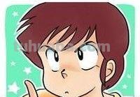 4.13生日的动漫人物