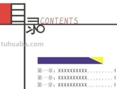 怎么用思维导图做笔记（怎么用思维导图做笔记图片）