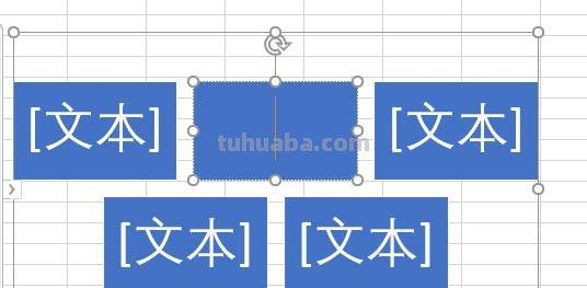 怎么用excel做思维导图(怎么用excel做思维导图模板) 怎么用excel做思维导图(怎么用excel做思维导图模板)