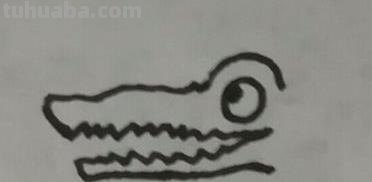 鳄鱼怎么画简笔画图片（鳄鱼怎么画简笔画图片 可怕）