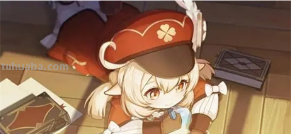 可莉分解图片现在在哪可以找到