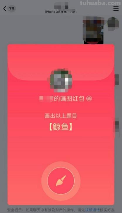 蓝鲸的简笔画怎么画(蓝鲸的简笔画怎么画好看) 蓝鲸的简笔画怎么画(蓝鲸的简笔画怎么画好看)