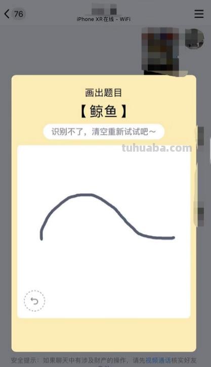 蓝鲸的简笔画怎么画(蓝鲸的简笔画怎么画好看) 蓝鲸的简笔画怎么画(蓝鲸的简笔画怎么画好看)