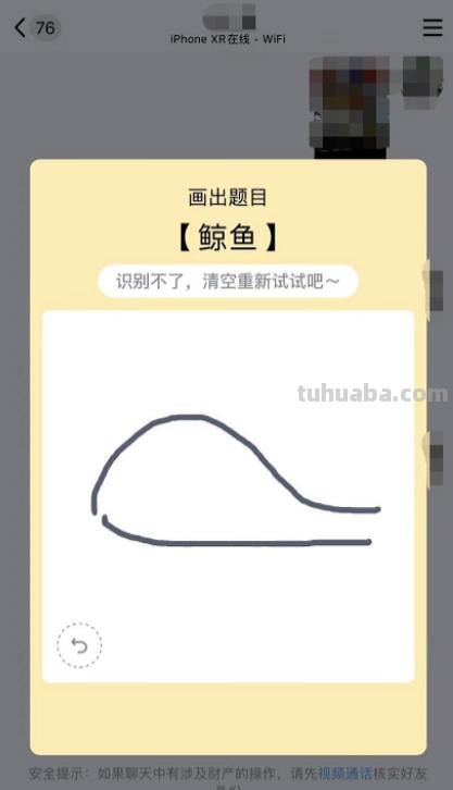 蓝鲸的简笔画怎么画(蓝鲸的简笔画怎么画好看) 蓝鲸的简笔画怎么画(蓝鲸的简笔画怎么画好看)