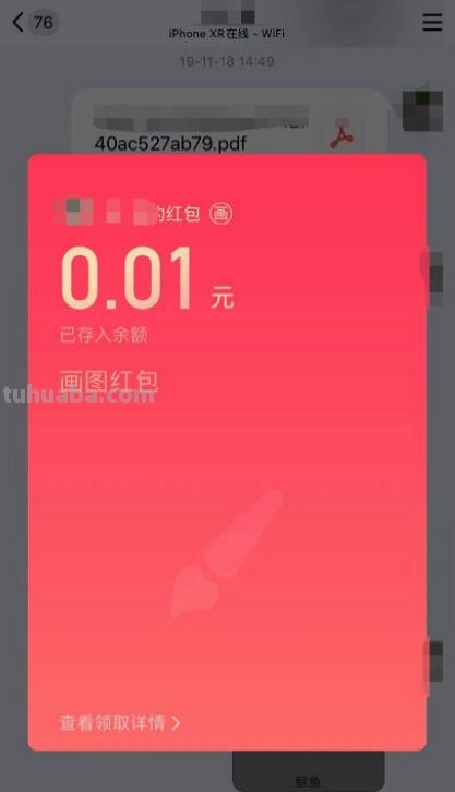 蓝鲸的简笔画怎么画(蓝鲸的简笔画怎么画好看) 蓝鲸的简笔画怎么画(蓝鲸的简笔画怎么画好看)