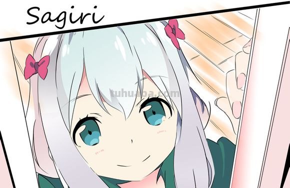 求和泉纱雾的美图