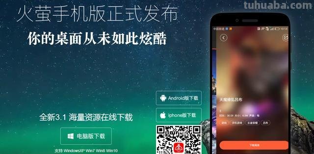 有什么好看的二次元壁纸吗?（二次元壁纸女生 动漫 高清）