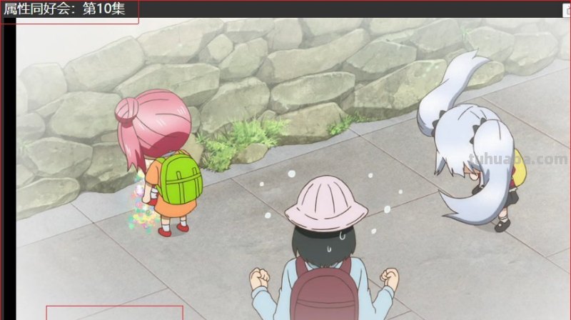 有个动漫gif图片是白发少女用头发乱甩是哪部动漫?