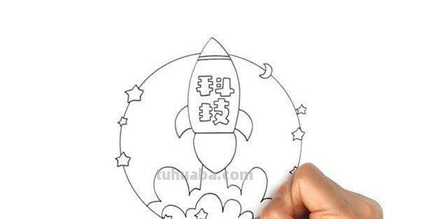 怎么做卡通读书卡（制作卡通读书卡）