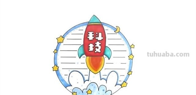 怎么做卡通读书卡（制作卡通读书卡）