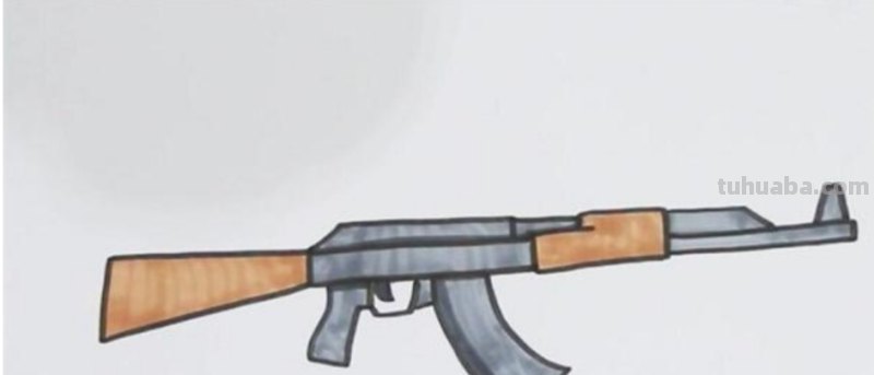 ak47怎么画简笔画(AK47怎么画简笔画?) ak47怎么画简笔画(AK47怎么画简笔画?)