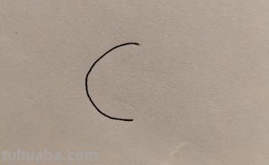 怎么画恐龙简笔画大全(怎么画恐龙简笔画大全图片大全) 怎么画恐龙简笔画大全(怎么画恐龙简笔画大全图片大全)