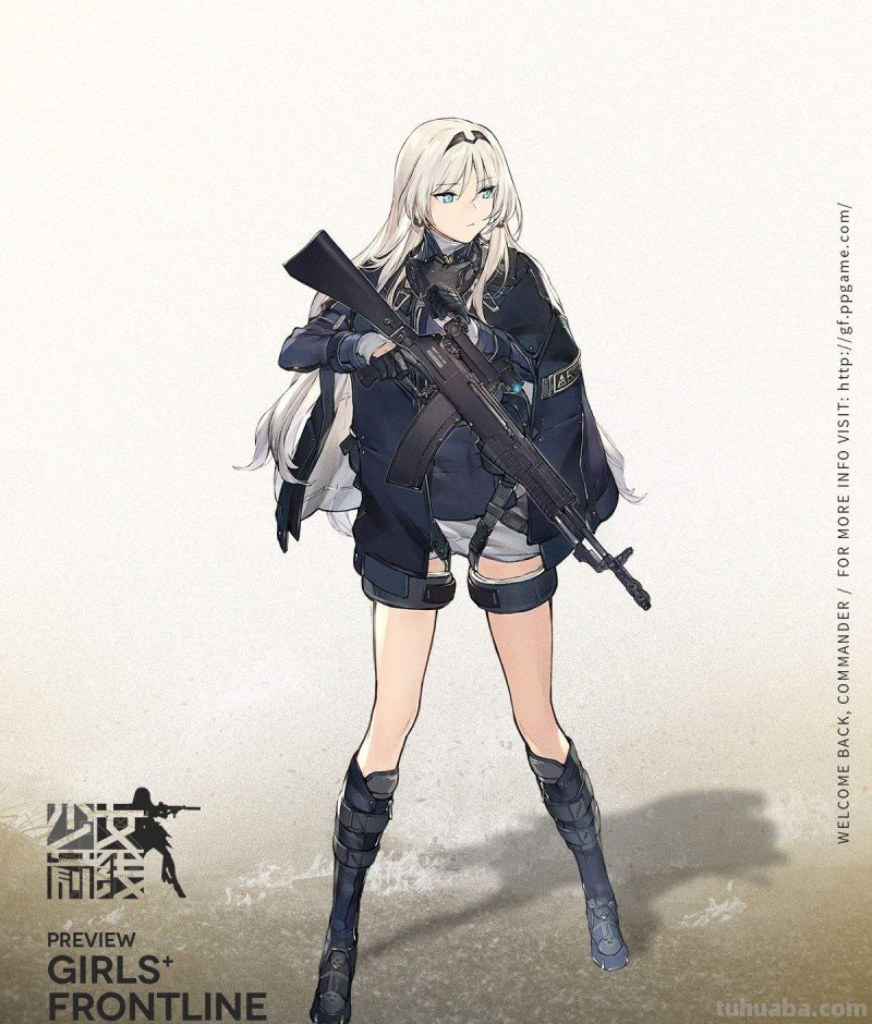 谁有这张图的高清大图,应该是少女前线的AN94