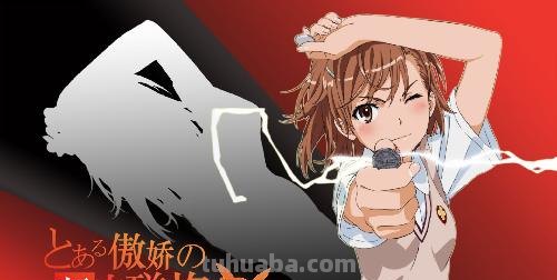 图片一个女身边有蓝色闪电哪部动画片