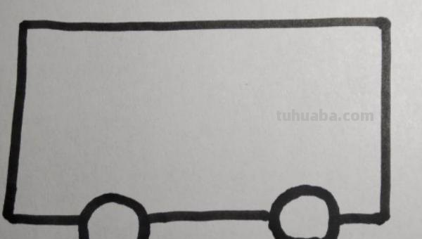 公共汽车怎么画简笔画(公共汽车怎么画简笔画图片) 公共汽车怎么画简笔画(公共汽车怎么画简笔画图片)