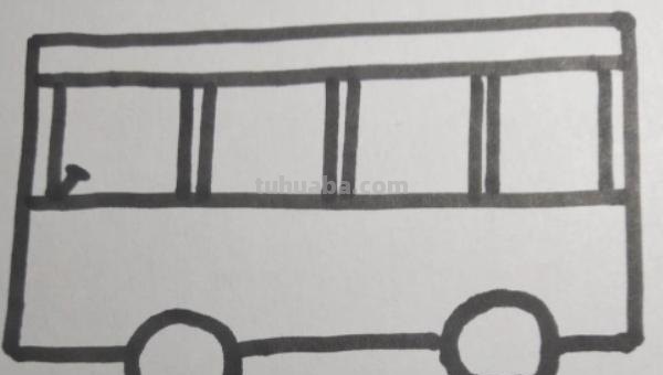 公共汽车怎么画简笔画(公共汽车怎么画简笔画图片) 公共汽车怎么画简笔画(公共汽车怎么画简笔画图片)