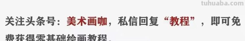 川美原院长罗中立，一幅油画《春蚕》拍出了4370万元的天价，牛逼