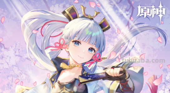 绫华什么时候复刻