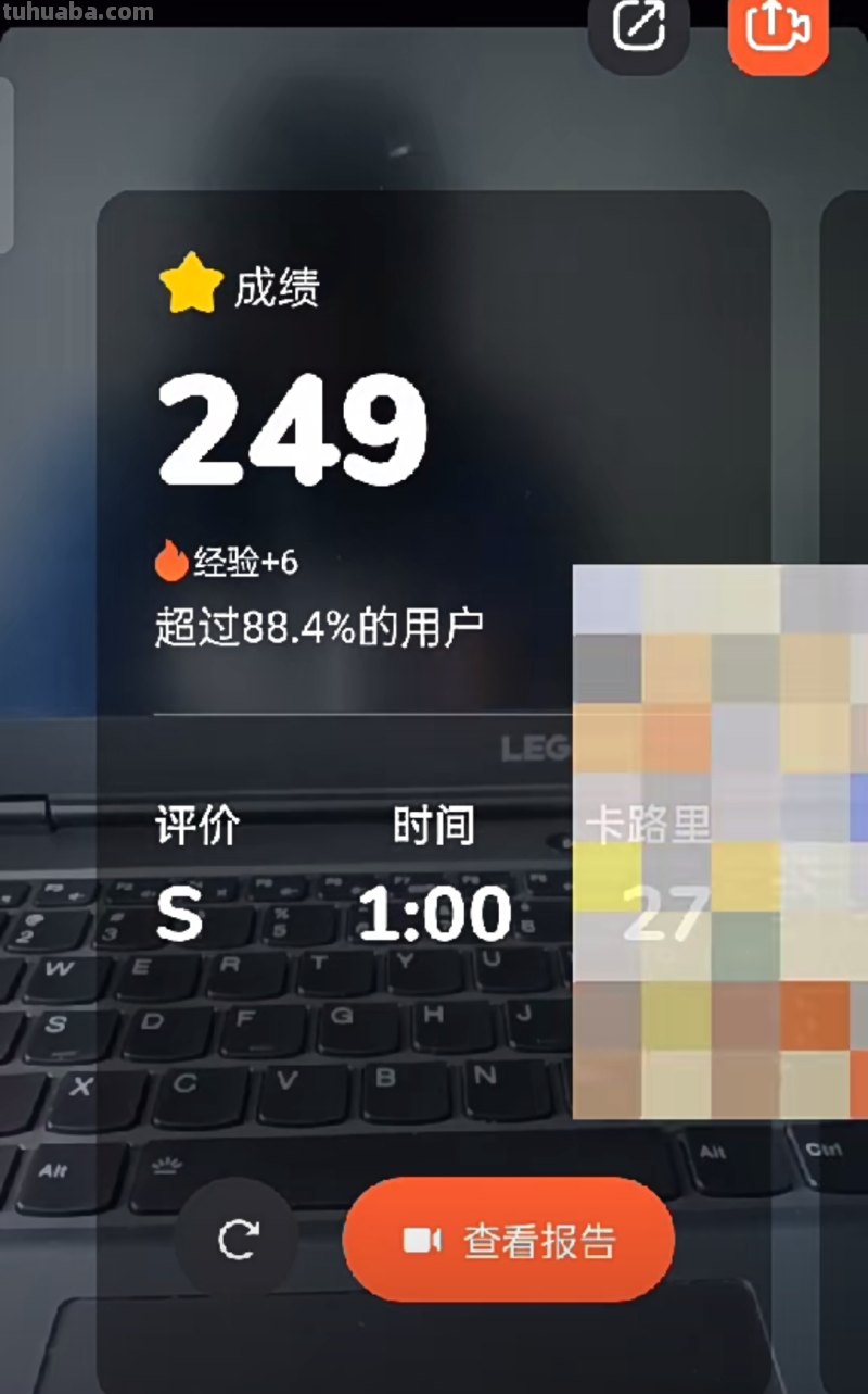 跳绳怎么画简笔画图片(跳绳怎么画简笔画图片 小女孩) 跳绳怎么画简笔画图片(跳绳怎么画简笔画图片 小女孩)