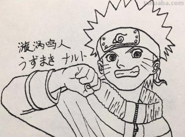 彩铅画忍者人物怎么画（彩铅画忍者人物怎么画好看）