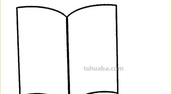 翻开的书怎么画简笔画（翻开的书怎么画简笔画图片）