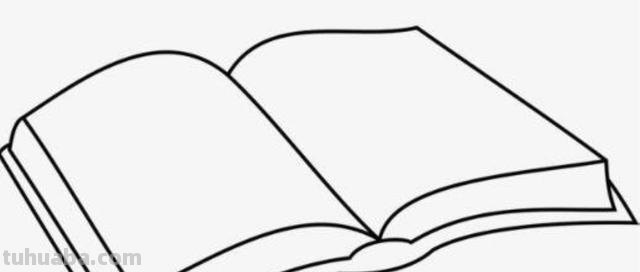 翻开的书怎么画简笔画（翻开的书怎么画简笔画图片）