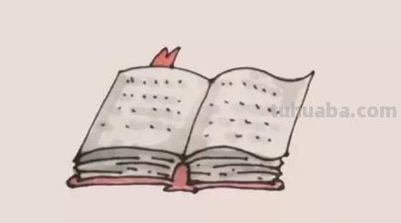翻开的书怎么画简笔画（翻开的书怎么画简笔画图片）