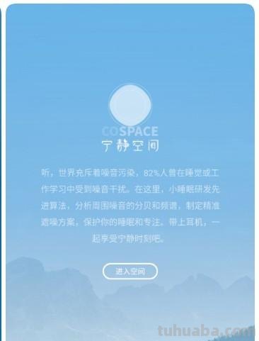 什么是金融学思维导图(什么是金融学思维导图的内容) 什么是金融学思维导图(什么是金融学思维导图的内容)
