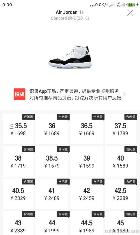 什么是金融学思维导图（什么是金融学思维导图的内容）