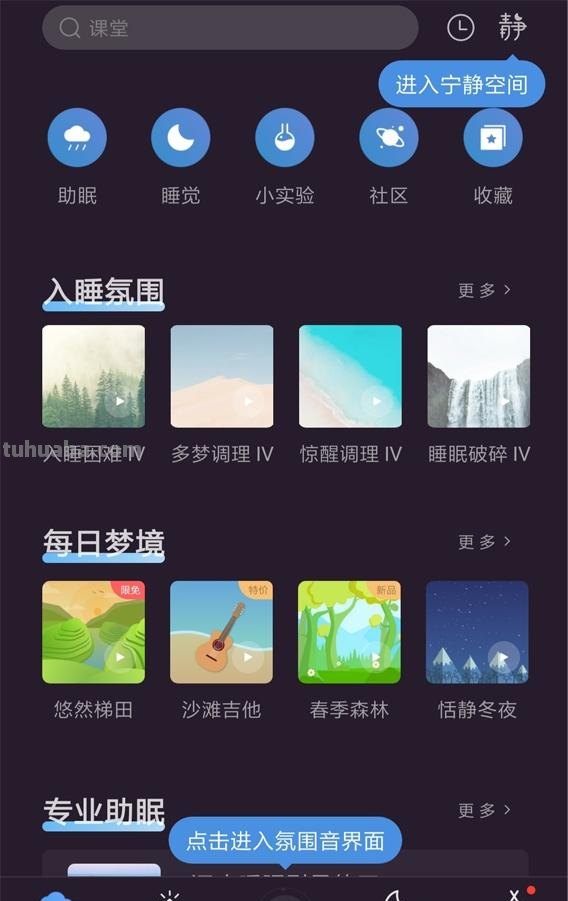 什么是金融学思维导图(什么是金融学思维导图的内容) 什么是金融学思维导图(什么是金融学思维导图的内容)