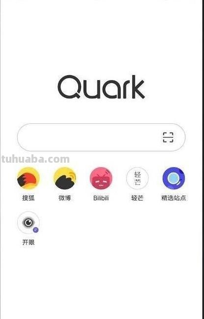 什么是金融学思维导图(什么是金融学思维导图的内容) 什么是金融学思维导图(什么是金融学思维导图的内容)