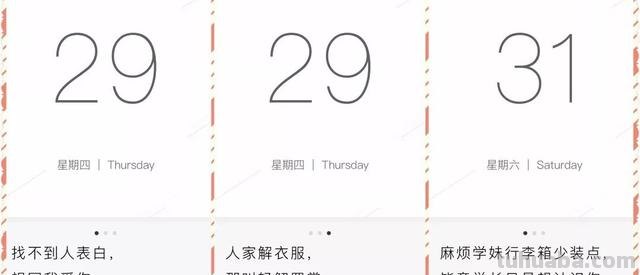 什么是金融学思维导图(什么是金融学思维导图的内容) 什么是金融学思维导图(什么是金融学思维导图的内容)
