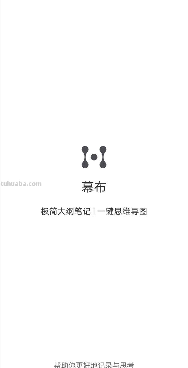 什么是金融学思维导图(什么是金融学思维导图的内容) 什么是金融学思维导图(什么是金融学思维导图的内容)