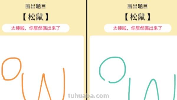 骆驼怎么画简笔画图片（骆驼怎么画简笔画图片简单可爱）