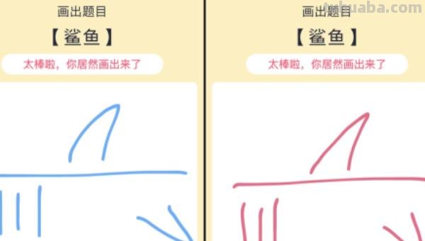骆驼怎么画简笔画图片（骆驼怎么画简笔画图片简单可爱）