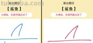 骆驼怎么画简笔画图片（骆驼怎么画简笔画图片简单可爱）