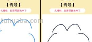 骆驼怎么画简笔画图片（骆驼怎么画简笔画图片简单可爱）