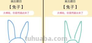 骆驼怎么画简笔画图片（骆驼怎么画简笔画图片简单可爱）