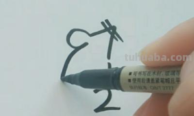 简笔画老鼠怎么画（简笔画老鼠怎么画用数字）