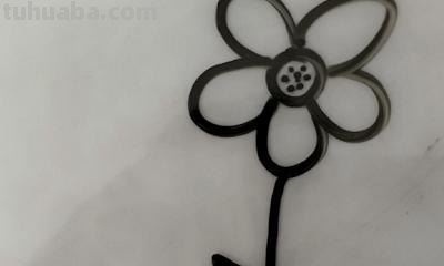 花怎么画又漂亮简笔画（花怎么画又漂亮简笔画图片）