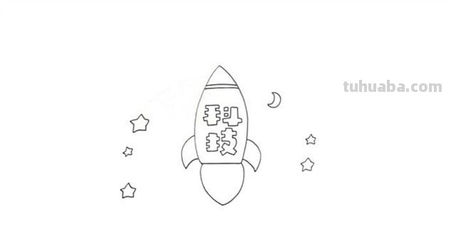 自制学校读书卡怎么做（自制学校读书卡怎么做的）