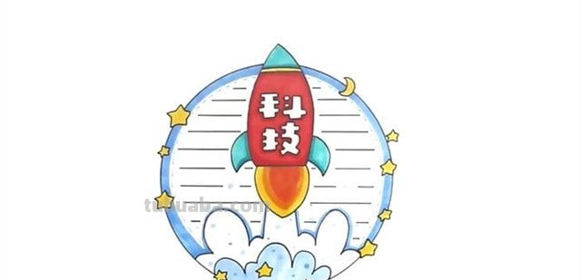 自制学校读书卡怎么做（自制学校读书卡怎么做的）